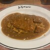 上等カレー - 