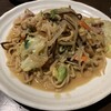 直家   - やわ麺皿うどん　９００円