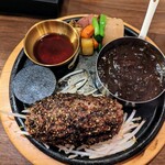 炭火ハンバーグ 肉焼き亭 - 