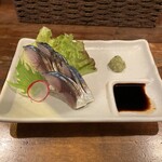 ボンクラ - 〆鯖は炙ってある