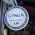 ONNA - 