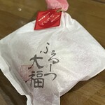 御菓子司 モモヤ - 