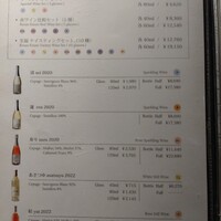 ケンゾーエステイトワイナリー 祇園店 - 