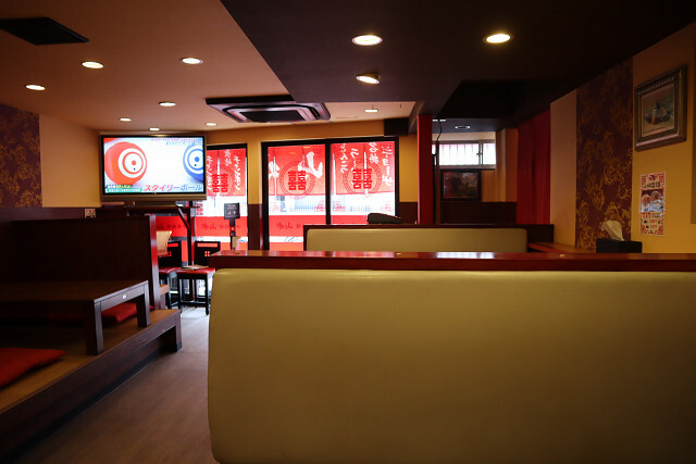 Chinese Sansui photo 5