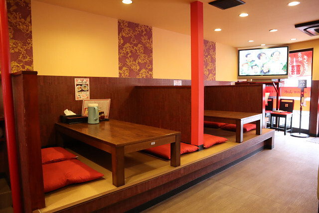 Chinese Sansui photo 4