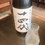 おお乃 - 何と十四代