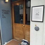 スタイルズケイクス＆カンパニー - 