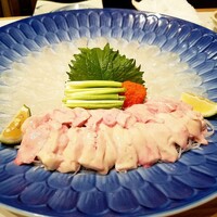 江藤家 - 
