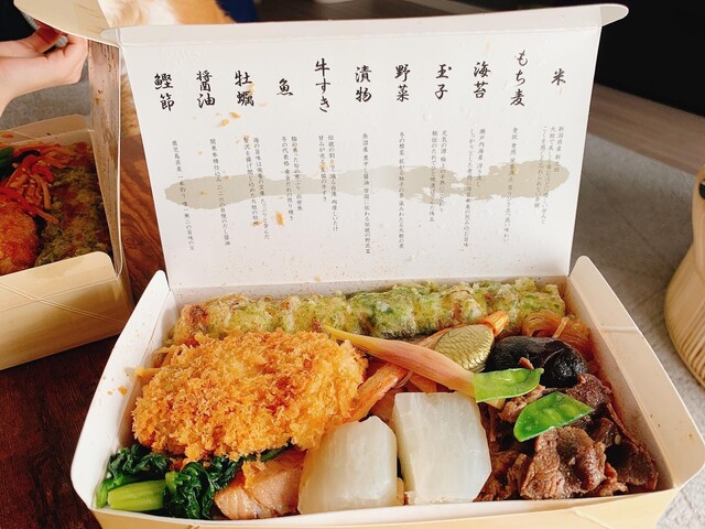 海苔弁 いちのや 築地晴海通り - 築地/弁当 | 食べログ