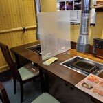 焼肉 丸金 - 1人席