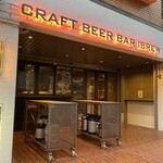 CRAFT BEER BAR IBREW - 