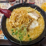 ラーメン王 - 