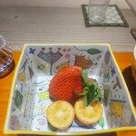 懐食庵 なかたけ - 