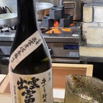 懐食庵 なかたけ - 