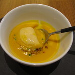 Derire - バターナッツカボチャ