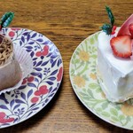 ワイルドストロベリー - 