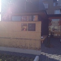 賛否両論 名古屋 - 