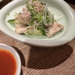 青葉台ホルモン　三百屋 - 