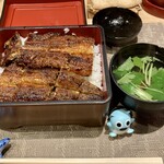 鰻家 - ご対面〜