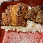 鰻家 - 断層、ここからは山椒使います