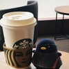 スターバックス・コーヒー 渋谷公園通り店