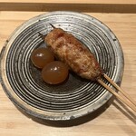 Nedu Yakitori Terusumi - 