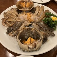 三和楼 - 