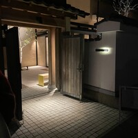 アコルドゥ - 