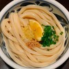 たらいうどん椛や