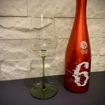 プレゼンテ スギ - 