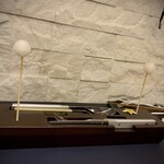 プレゼンテ スギ - 