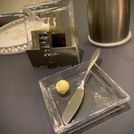 プレゼンテ スギ - 