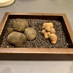 プレゼンテ スギ - 