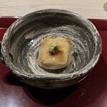 Uchi yama - 