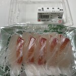 角上魚類 - (料理)真鯛刺身 養殖