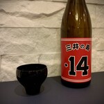 プレゼンテ スギ - 