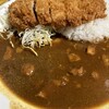 とんかつ檍のカレー屋 いっぺこっぺ 芝大門店