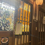 京ラーメン さだかず - 