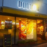 ドトールコーヒーショップ - ドトールコーヒーショップ 日吉店