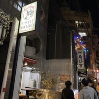 うしごろバンビーナ 恵比寿本店 - 外観