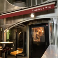 うしごろバンビーナ 恵比寿本店 - 外観