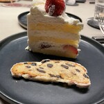 Cellar Door Aoyama The Salon - 