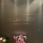 Cellar Door Aoyama The Salon - 