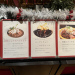 RESTAURANT Omiya - 