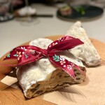 Cellar Door Aoyama The Salon - 