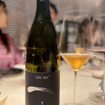 Cellar Door Aoyama The Salon - 