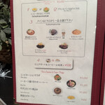 RESTAURANT Omiya - 