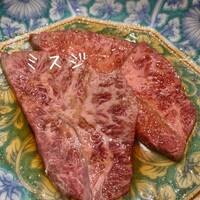 焼肉 きたん 法善寺 - 