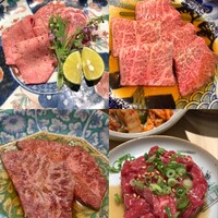 焼肉 きたん 法善寺 - 