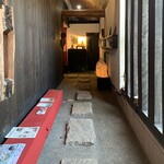 まるさんかくしかく - 